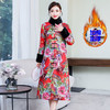 TZW-冬款加厚旗袍连衣裙女中国风毛领夹棉保暖唐装妈妈装外套 商品缩略图2