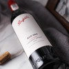 奔富bin600赤霞珠设拉子红葡萄酒750ml /1瓶/2瓶 商品缩略图3