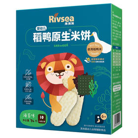 禾泱泱 婴幼儿稻鸭原生米饼海苔味32g