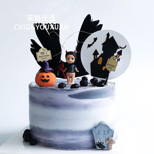 【万圣节限定】幽灵古堡捣蛋鬼  蛋糕 商品图0
