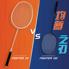 国羽严选的幸黄厂均衡之刃羽毛球拍单拍正品24磅成人初学者全碳素纤维