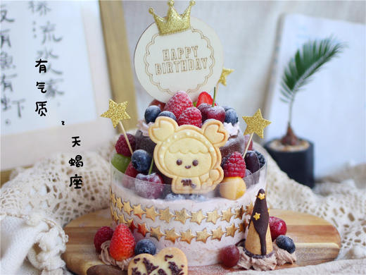 【有气质的天蝎座】 商品图5