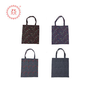 预售：公益爱心『众』品牌 时尚手拎袋