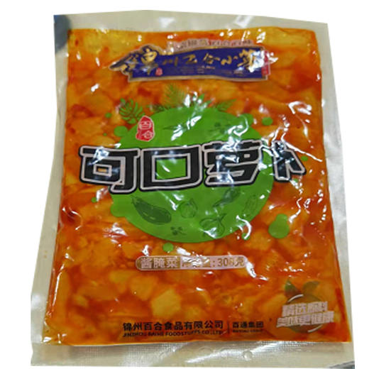 【3.5元/袋】百合可口萝卜小菜308g（0202833） 商品图0