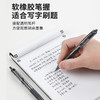 三菱UMN-105中性笔0.5黑红蓝 商品缩略图2