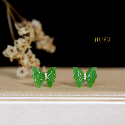 18K玫瑰金和田玉（碧玉）镶钻耳饰--翠蝶 /蝶10*12*4mm/总长37mm/苹果绿 商品图3