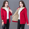 新款时尚宽松加绒加厚休闲羊羔绒开衫外套 TR-MY2158 商品缩略图2