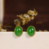 18K玫瑰金和田玉（碧玉）耳钉 / 蛋面 / 苹果绿 商品缩略图2