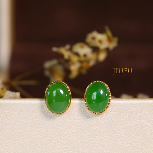 18K玫瑰金和田玉（碧玉）耳钉 / 蛋面 / 苹果绿 商品图2