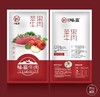 苹果牛肉300克+80克料包 商品缩略图2