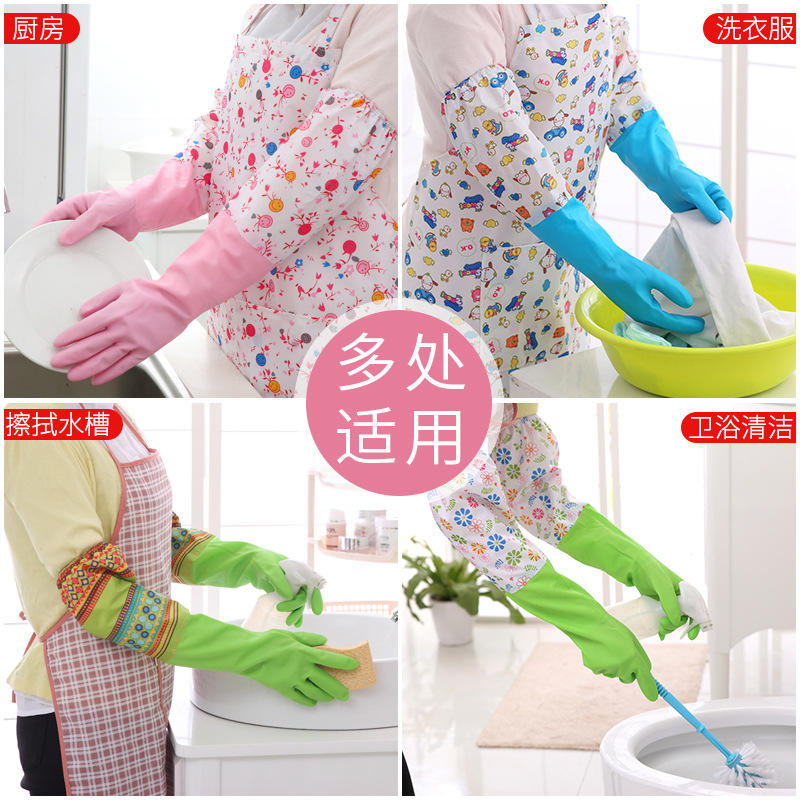 加绒加厚洗碗手套防水橡胶洗衣服家务劳保手套一体绒家务手套（货号TZ7238）
