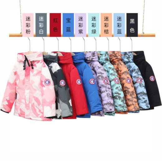 【童装】儿童中长款彩款男女羽绒服 商品图4