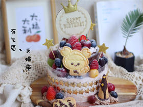 【有气质的天蝎座】