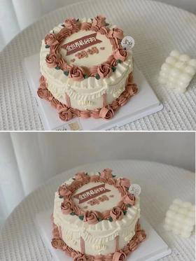 全世界最好的妈妈