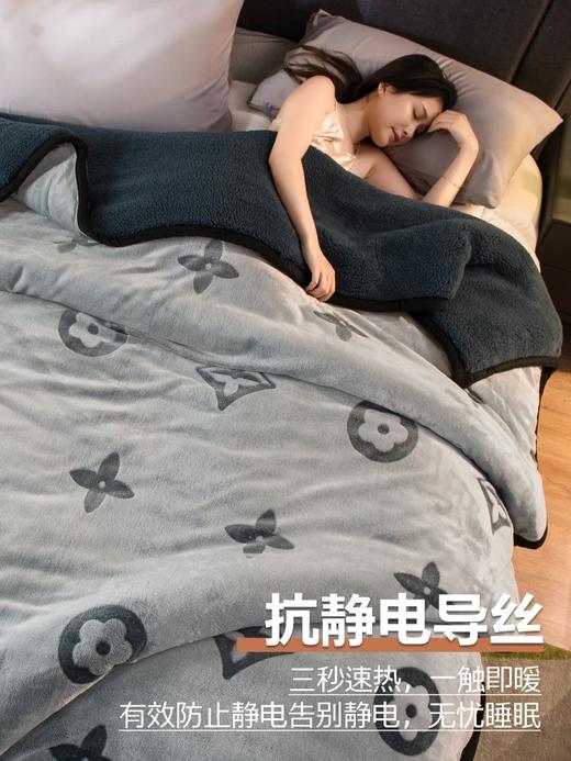 冬季加厚羊羔绒冬季毛毯被 商品图3