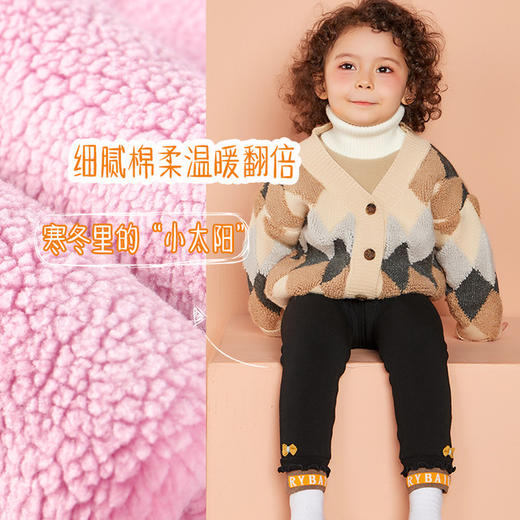 【母婴】儿童加绒一体裤男女童冬季韩版厚裤子冬季宝宝保暖裤加厚棉裤 商品图0