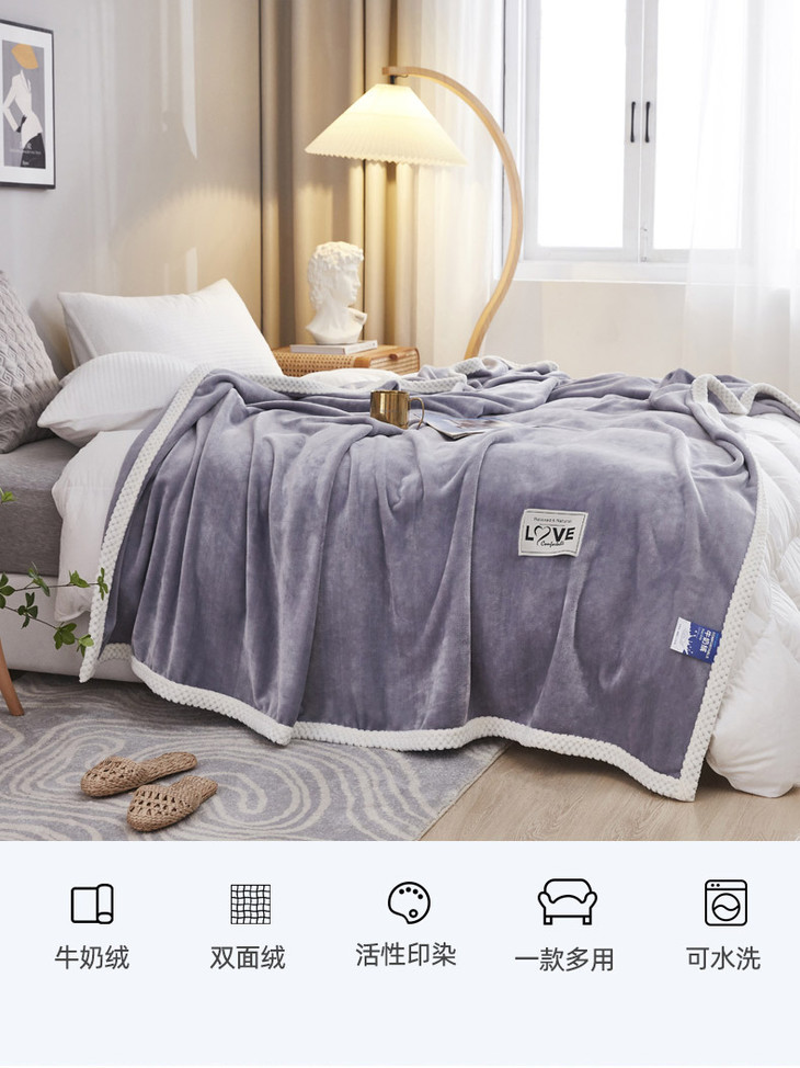 高级灰盖毯 (5).jpg