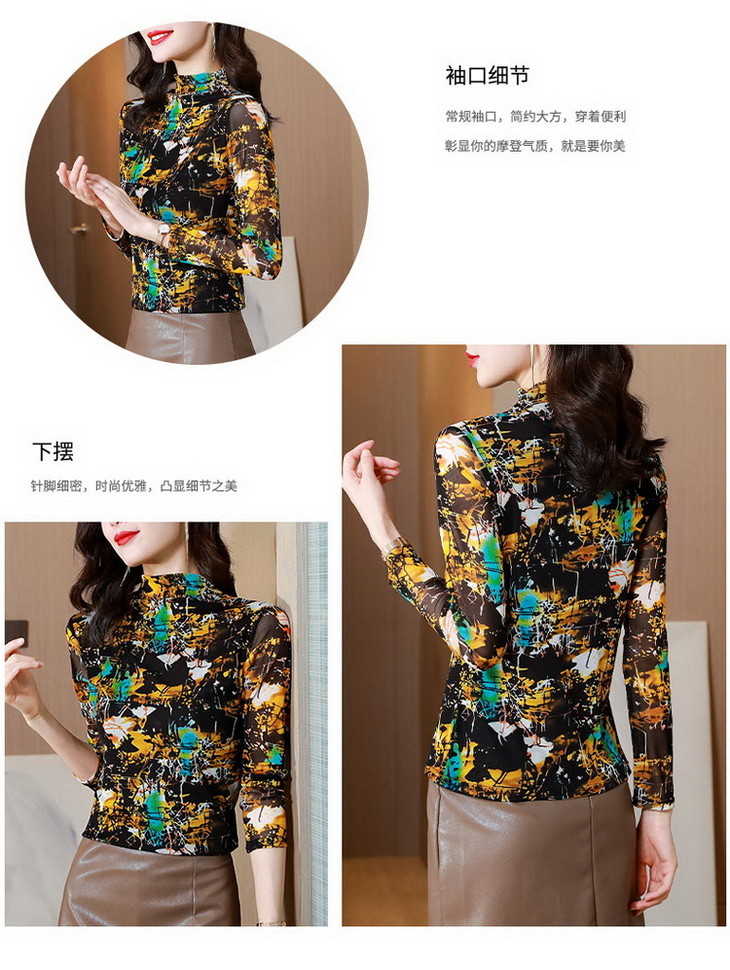 O1CN01flgNNP1QlpZeTAdSg_!!2262