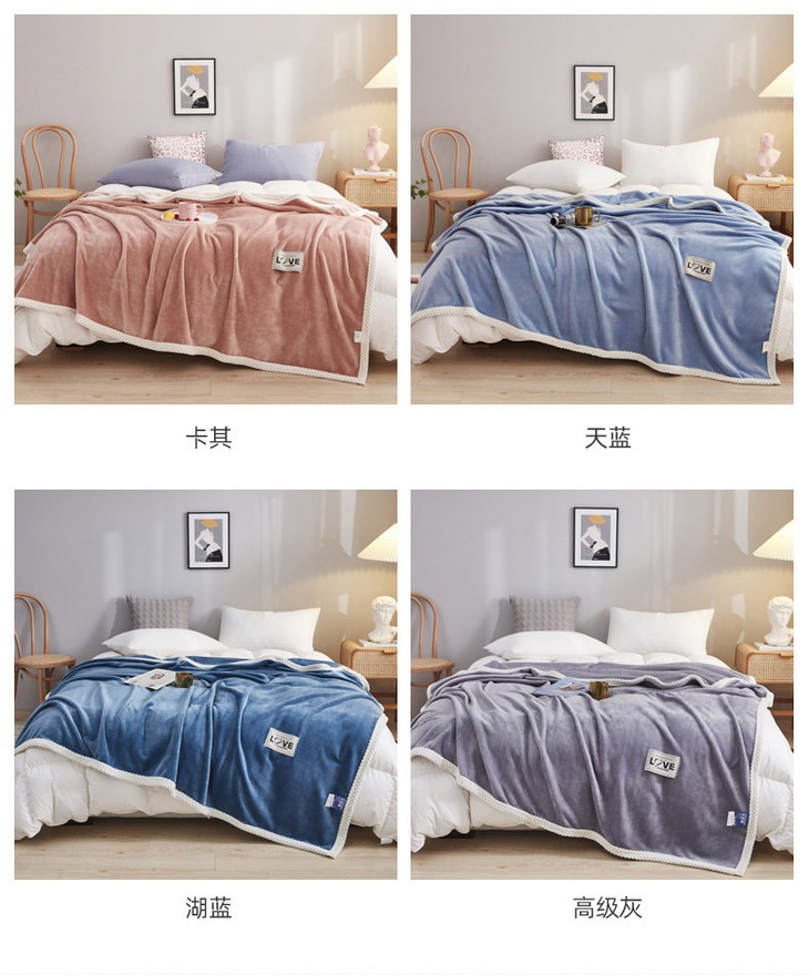 高级灰盖毯 (3).jpg