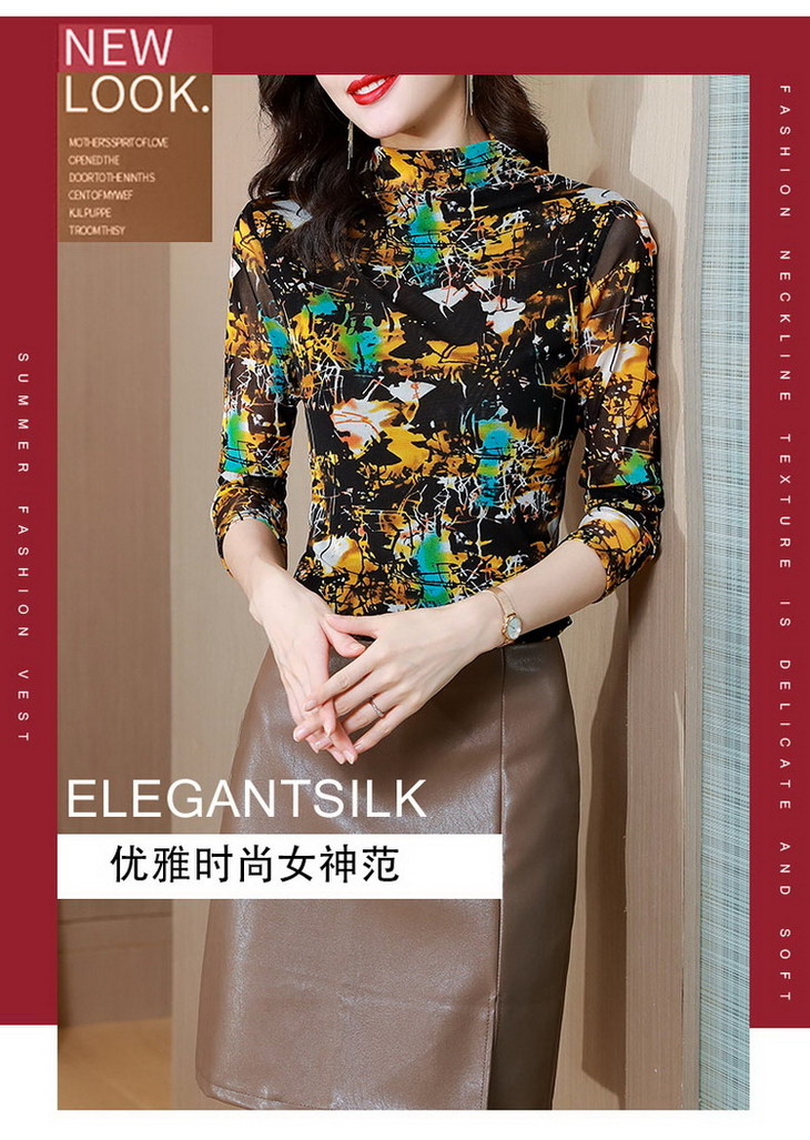 O1CN01HEL1Th1QlpZlql3Ee_!!2262