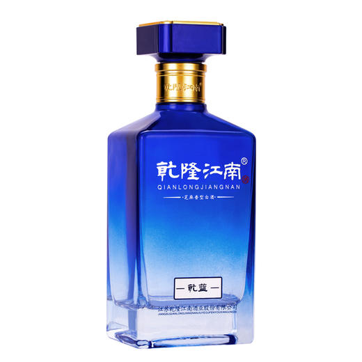 乾隆江南乾蓝酒500ml  芝麻香型白酒 商品图1
