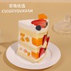 缤纷裸蛋糕【超值3层水果享受】 商品缩略图2