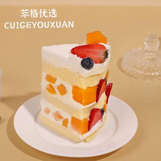 缤纷裸蛋糕【超值3层水果享受】 商品图2