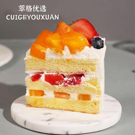 水果庄园蛋糕  【鲜果集锦】 商品图3