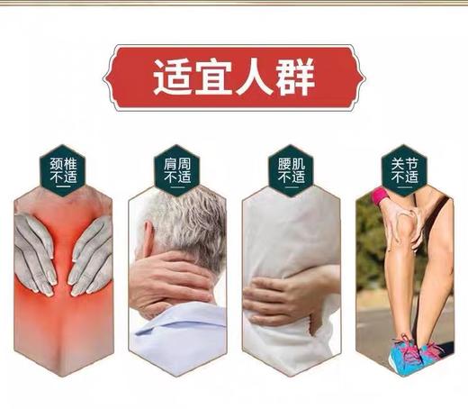 【 拍一发三】网红同款艾草精油 身体护理精油 5秒成膜 商品图1