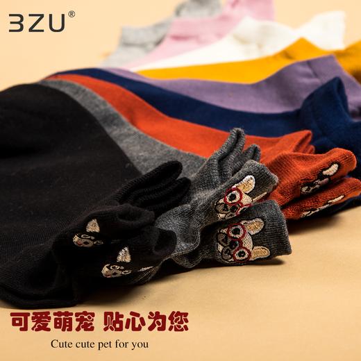 【任选6双79.5】秋冬萌宠狗狗精梳棉手工缝合刺绣工艺棉质小耳朵卡通刺绣女船袜 商品图2