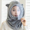 网红秋冬帽子新款护脖套头骑车防风帽女加厚保暖护耳帽带面罩 商品缩略图6