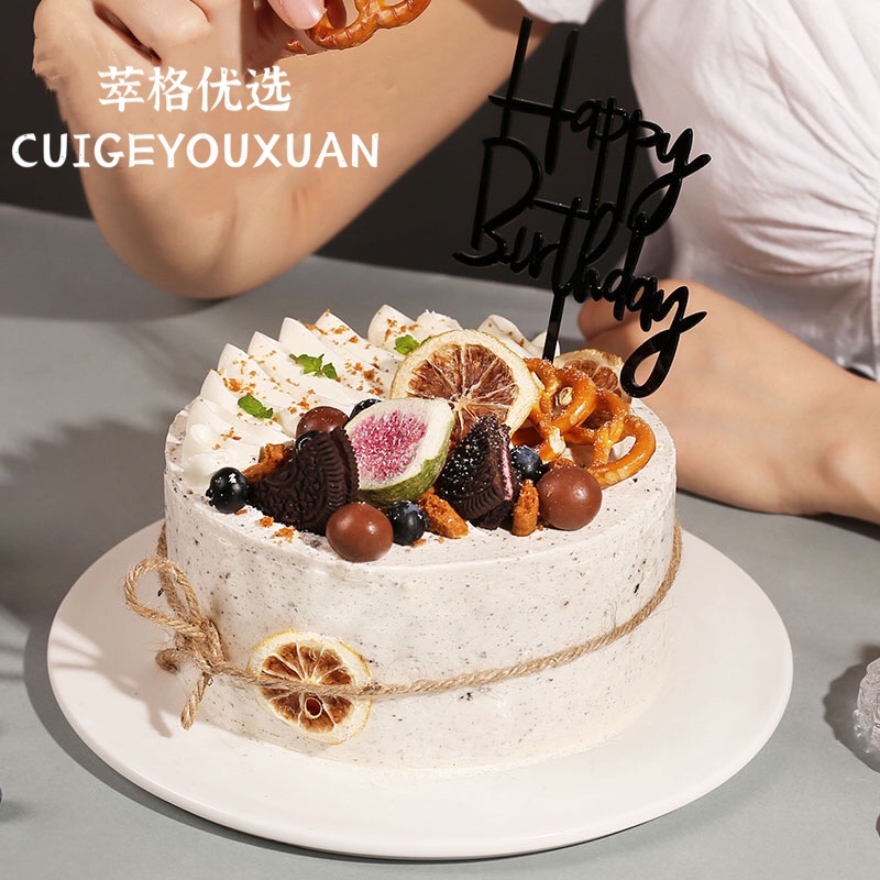 咸奶油海盐水果蛋糕