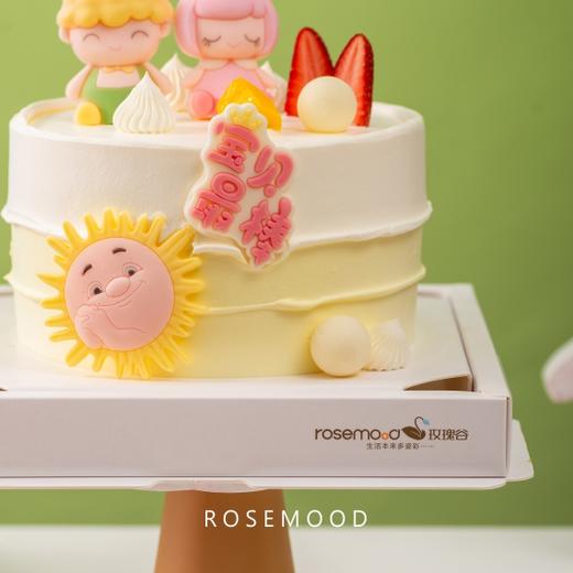 亲亲宝贝 商品图1