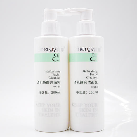 蝶恋花活能清肌静颜洁面乳200ml 商品图2