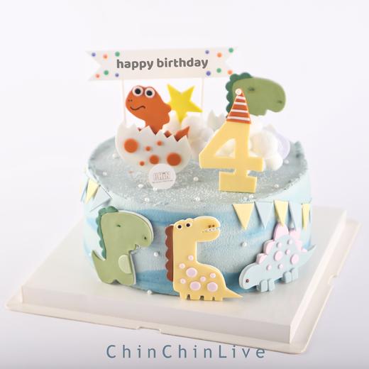 翻糖手绘小恐龙蛋糕 商品图0