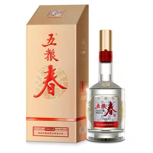 五粮液 五粮春 第二代 浓香型白酒 52度 500ml 单瓶装 商品图0