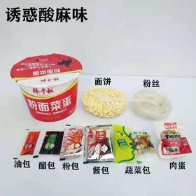 183克*12 粉面菜蛋诱惑酸麻味