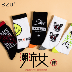 【任选6双99.5】秋冬学院风潮流秋冬精梳棉手工缝合字母笑脸提花运动潮流女袜