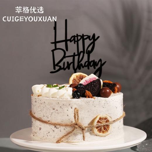 咸奶油海盐水果蛋糕 商品图1