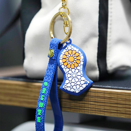赠品：纳兰钥匙挂件，伊斯兰风格挂件 商品图11