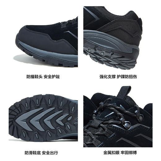 伯希和登山鞋防水防滑透气户外运动鞋秋冬牛皮厚底耐磨徒步鞋12131908 商品图3