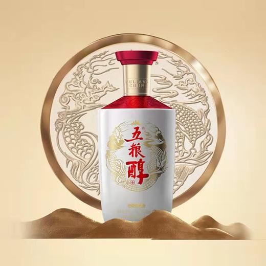 五粮醇（银装） 50度 500ml 商品图1