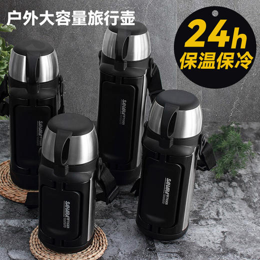 【6F】虎牌丨家用型保温水壶 日本虎·牌不锈钢保温壶MHK-A15C户外大容量A12C暖瓶A17C保温壶 MHK-A15C 1.49L 不锈钢色 商品图2