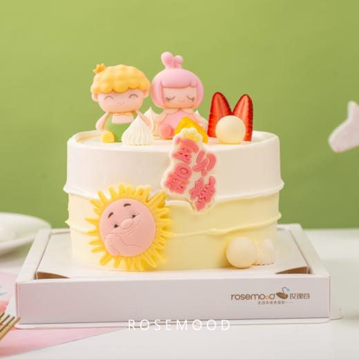 亲亲宝贝 商品图0