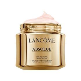 Lancome兰蔻新菁纯臻颜面霜60ml「滋养版」