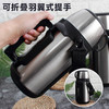 【6F】虎牌丨家用型保温水壶 日本虎·牌不锈钢保温壶MHK-A15C户外大容量A12C暖瓶A17C保温壶 MHK-A15C 1.49L 不锈钢色 商品缩略图4