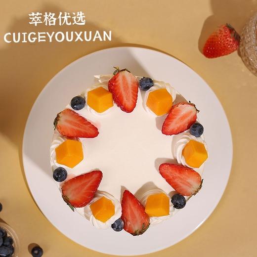 缤纷裸蛋糕【超值3层水果享受】 商品图1