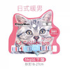 靓丽猫项圈系列 商品缩略图1