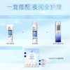 玉泽臻安水光睡眠面膜5g*7（赠同款5g*4) 商品缩略图5