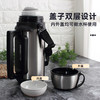 【6F】虎牌丨家用型保温水壶 日本虎·牌不锈钢保温壶MHK-A15C户外大容量A12C暖瓶A17C保温壶 MHK-A15C 1.49L 不锈钢色 商品缩略图1